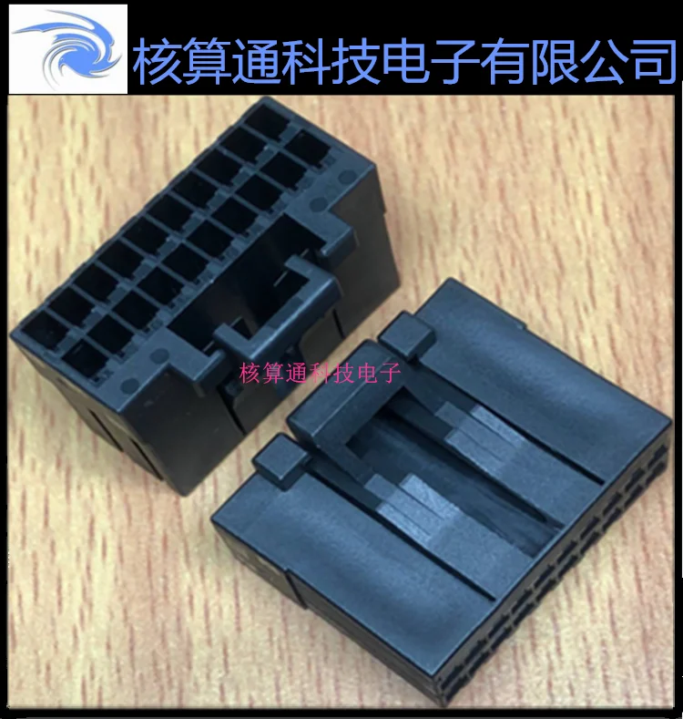 

Free shipping 2-1318118-9 TE/ 20P 2.5mm 10PCS