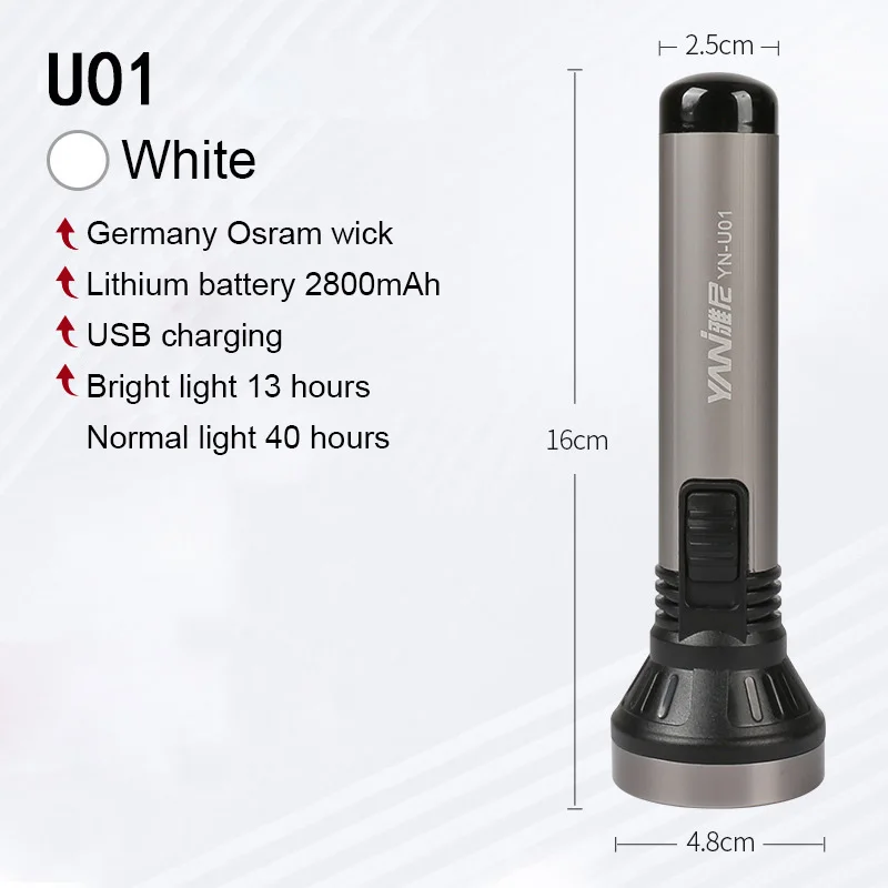 U01 Led Flashlight 2800mAh Strong Light Charging Searchlight Outdoor Ultra-bright Long-range USB Home Torch Lightweight Portable