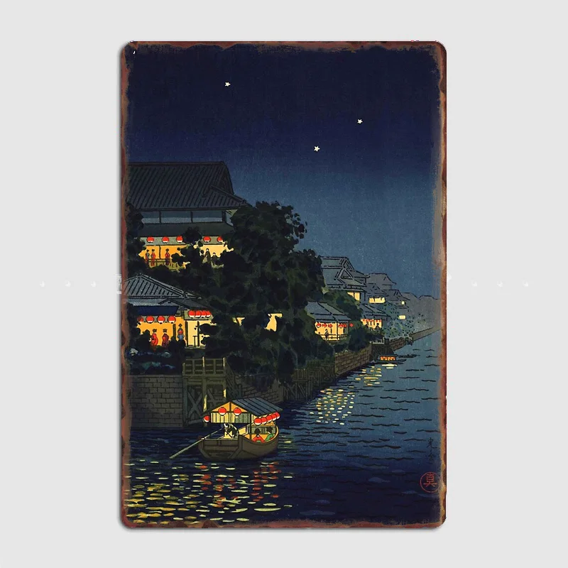 

Yanagibashi by Tsuchiya Koitsu Metal Sign Poster Garage Decoration Living Room Cinema Living Custom Tin Vintage Home Decor
