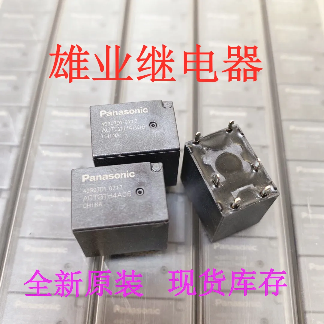 

Free shipping ACTG1H4A06 5 ACTC21A02 10pcs