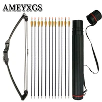 12lbs archery compound bow and arrow set children training bow for kids gift garden game target shooting accessories