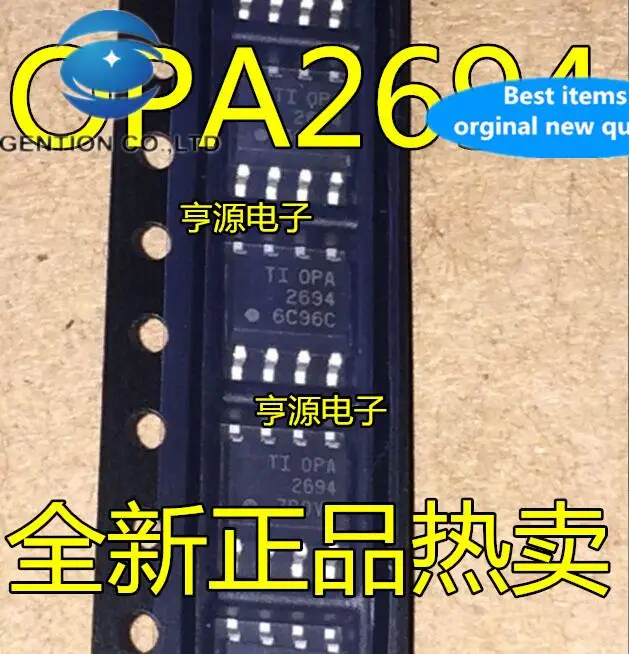 

10pcs 100% orginal new OPA2694IDR OPA2694ID OPA2694 SOP8 Operational Amplifier