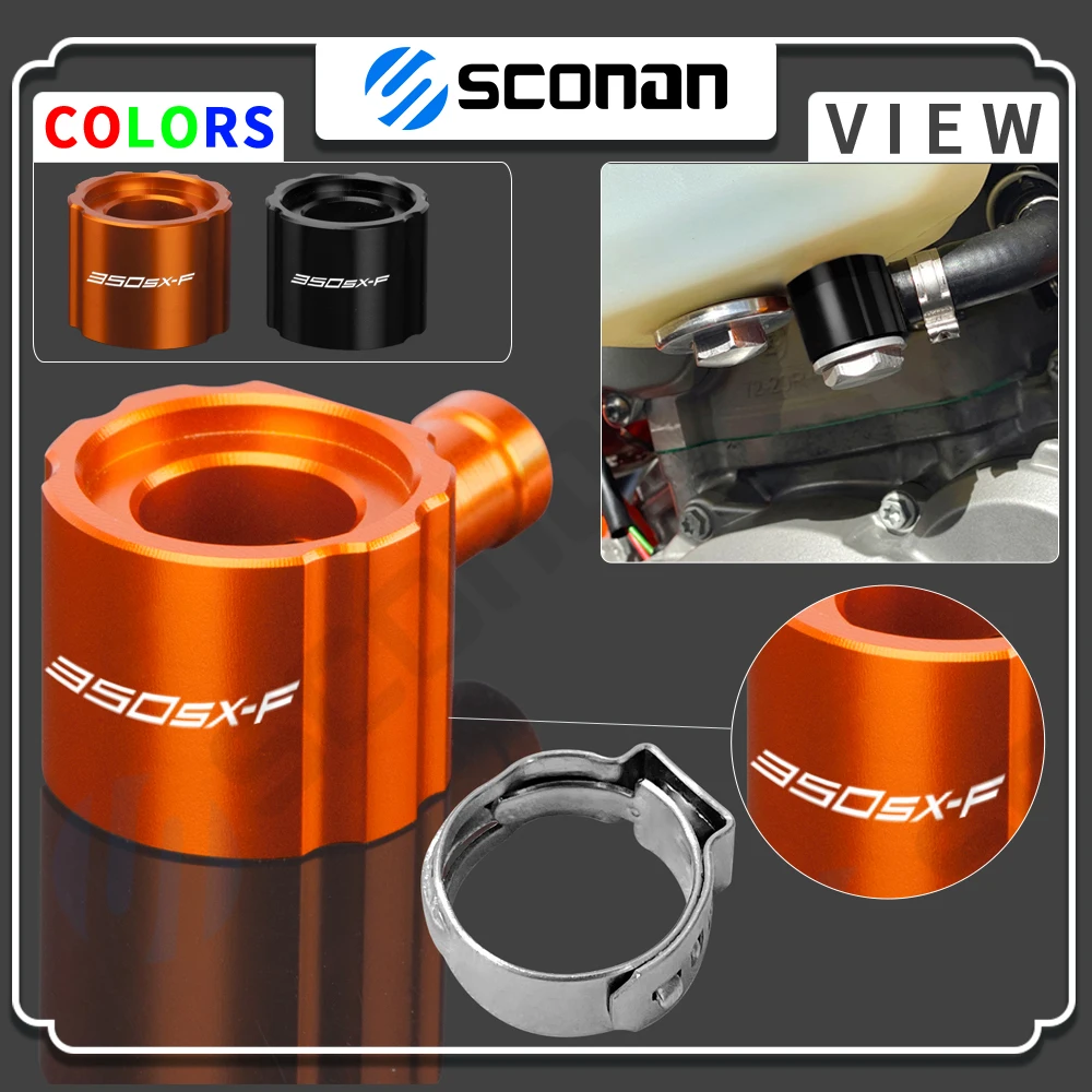 

For KTM 250 350 450 SX-F SXF SX F 350SX-F 250SXF 450SX-F 2020 2021 2022 Motorcycle CNC Fuel Line Tank Connector Accessories
