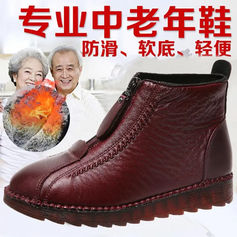 

Теплые осенние женские кроссовки, женские спортивные кроссовки, женская спортивная обувь 2022, спортивная обувь, Беговая обувь, женская обувь...