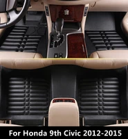 SJ 3D Waterproof Custom Car Floor Mats Front & Rear FloorLiner Styling Auto Carpet Mat For HONDA CIVIC 2012 2013 2014 2015