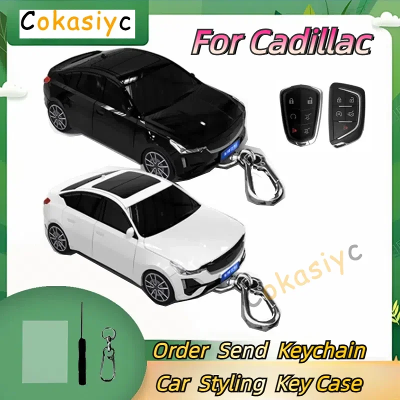 2024 для Cadillac CT5 Стайлинг автомобиля ATS CT4 CT4-V CT6 CTS DTS XT5 Escalade ESV SRX STS XTS ELR Чехол