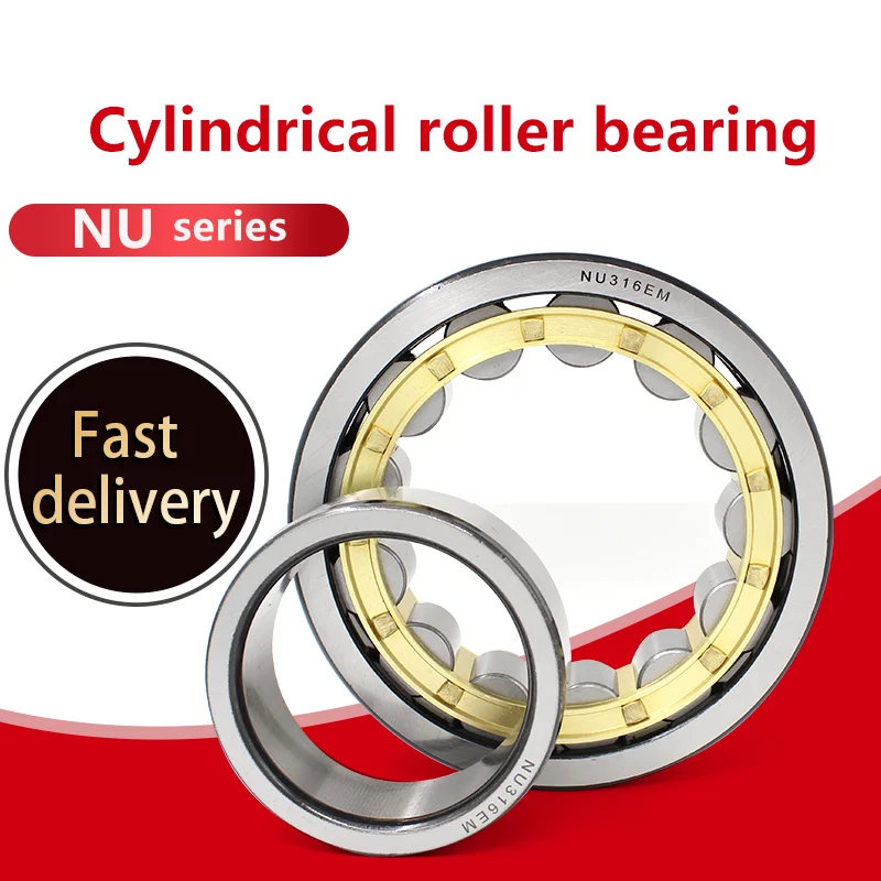 

1 pc cylindrical roller bearing NU2204 2205 2206 2207 2208 2209 2210 2211 2212EM