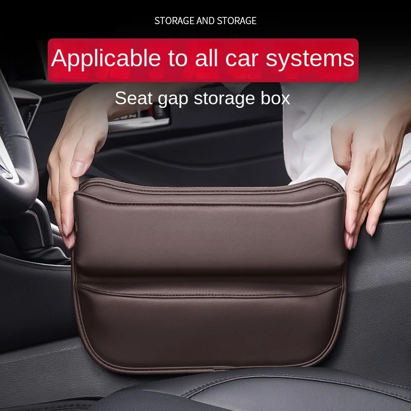 

Automotive decoration products - Large and full seam storage box with multifunctional central control storage forinteriorstorage