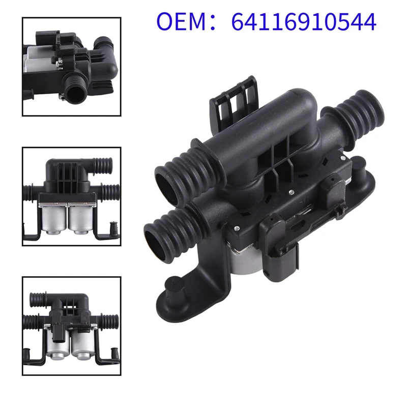 1 шт. 64116910544 регулирующий клапан автомобильного нагревателя серебристый и черный