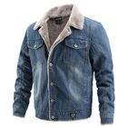 Мужская Утепленная джинсовая куртка AIOPESON, повседневная хлопковая куртка с отложным воротником и меховым воротником, теплая зимняя куртка для мужчин