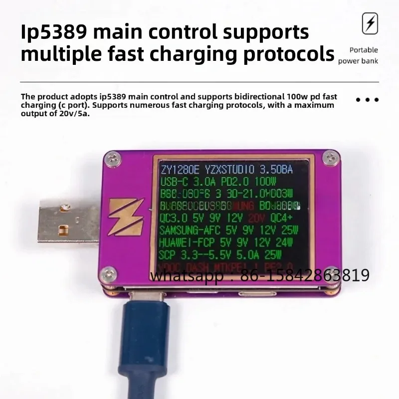 Модуль двунаправленной быстрой зарядки PD IP5389, аккумулятор большой емкости, внешний аккумулятор с полным набором протоколов, материнская плата, высокая мощность (art.: 3920daa24bb8f) - 3920daa24bb8f
