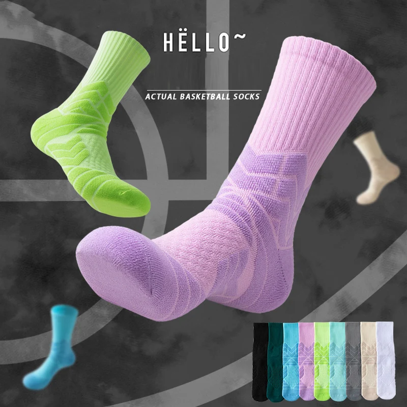 Мужские спортивные носки 3 пары до колена полиэстеровые вязаные унисекс для