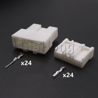 1 set 24 ways 6098 4594 6098 4588 car male plug female socket auto unsealed connector auto electric cable adaptor