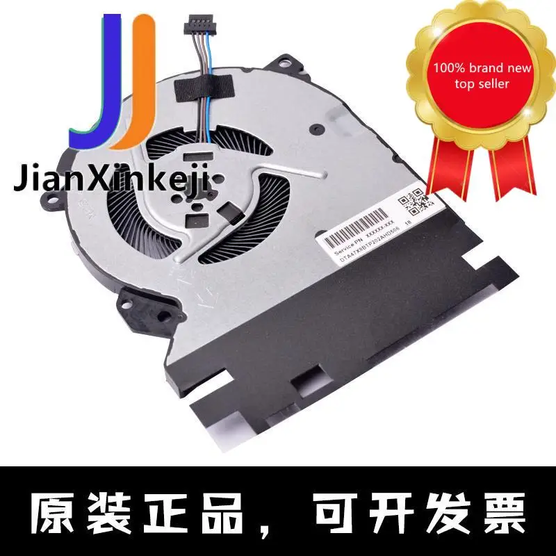 

Оригинальная новая фотография, 100% оригинальная деталь для ноутбука Z66 Pro G1 440 G5