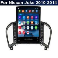 9 7 android 11 for nissan juke 2010 2011 2012 2014 tesla type car radio multimedia video player navigation gps rds no dvd