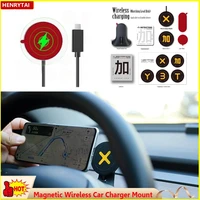 Magnetic Wireless Car Charger Mount For Tesla Model Universal Wireless Charging Car Phone Holder Mount For iPhone