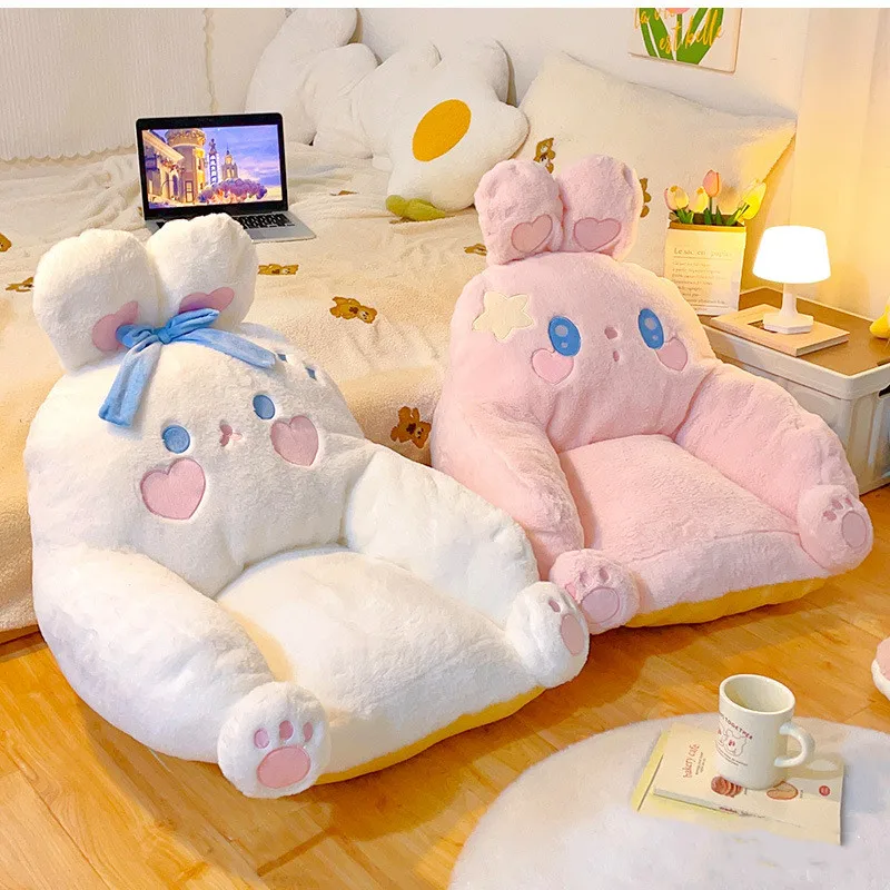

Cartoon Animal Mini Sofa Home Bedroom Floor Lazy Casual Sofa Reading Seat Cushion Cushion Bay Window Tatami Futon Cushion