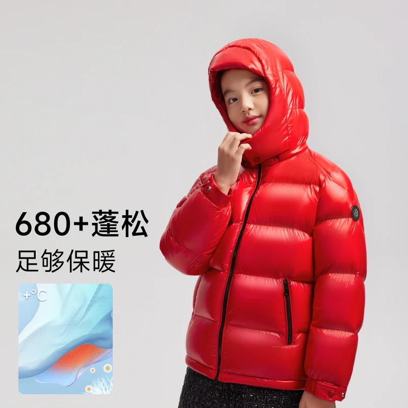 Детский пуховик BOSIDENG зимние куртки для девочек и мальчиков куртка с капюшоном