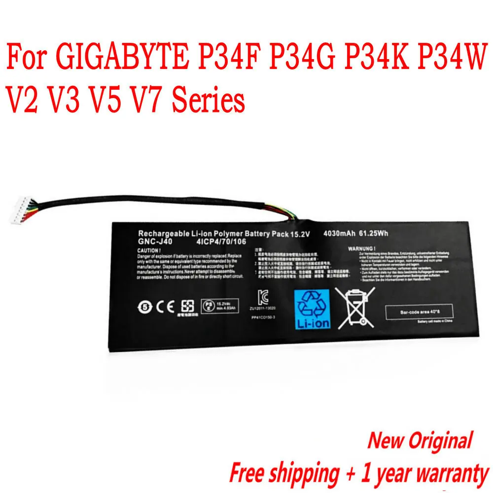 Новый оригинальный аккумулятор для ноутбука GIGABYTE P34F P34G P34K P34W V2 V3 V5 V7
