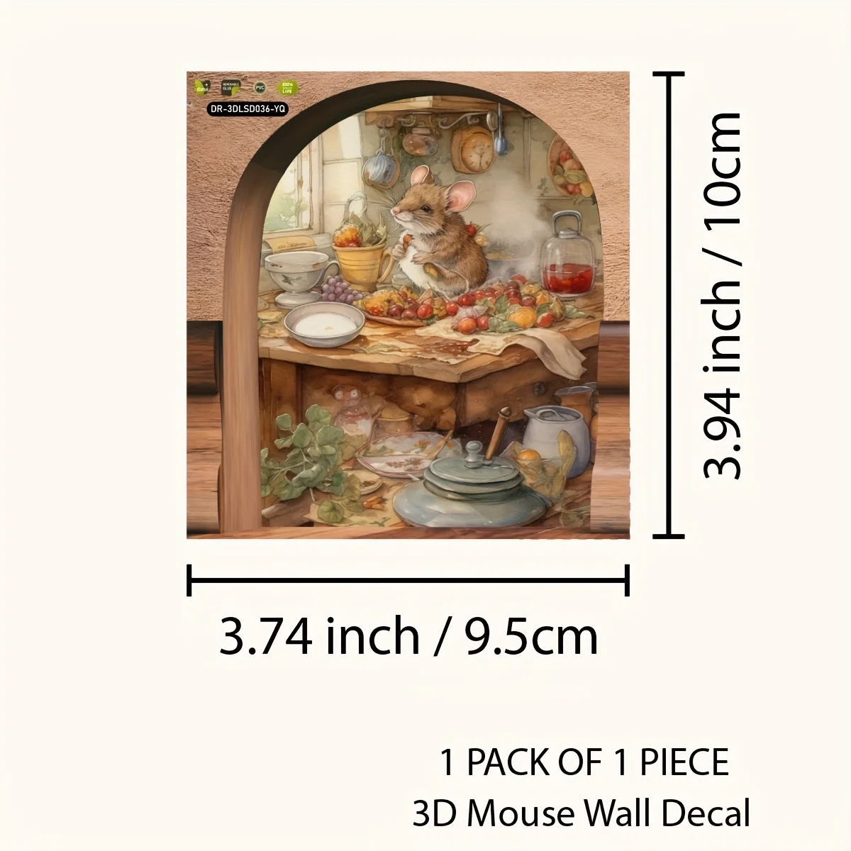 

3D наклейки для стен с отверстиями для мыши