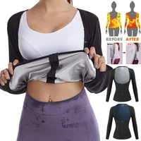 womens body shaper heat trapping sauna sweat shirts long sleeve sweat suit workout tank tops shapewear weight loss waist trainer