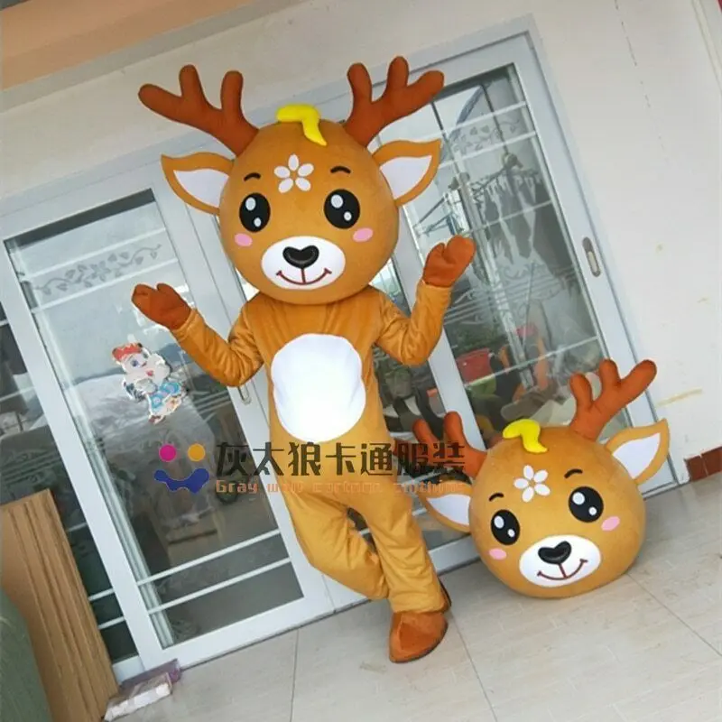 

Sika Deer Cosplay Performance Costume Happy Carnival Mascot Halloween Cartoon Adult Use Birthday Party Advertising Parade Set