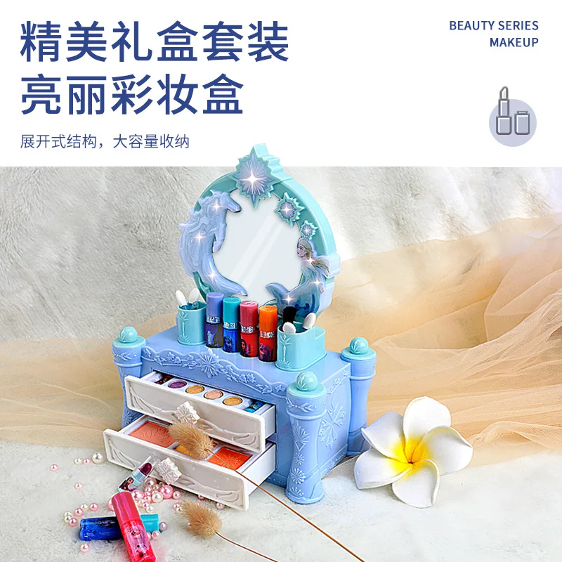 

Disney Kids Cosmetics Frozen Girls Makeup Set Play House Cosplay Nail Polish Toys