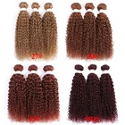 SOKU бразильские кудрявые вьющиеся человеческие волосы пряди 100% натуральные кудрявые пучки волос пряди 34 шт. наращивания блонд, коричневый, RedWin Non-Волосы Remy пряди