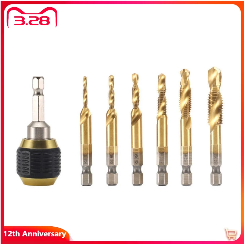 

Quick Change Three-jaw Drill Chuck Countersink Tap Drill Bits 1/4" Inner Hex Handle Poping-up Self-locking Connecting Rod