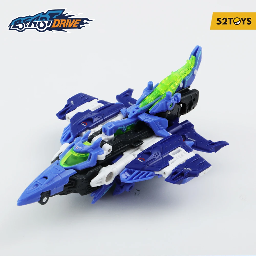 52 игрушки BeastDrive BD-02 HYDRO BULLET SHARK (art.: 3920beec58dee) - 3920beec58dee