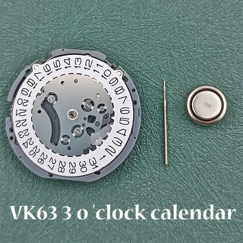 

Оригинальный механизм VK63 с отображением даты и календаря