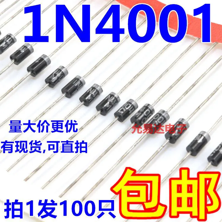 

100PCS/ 1N4001,IN4001 DO-41 1A50V Length 45mm