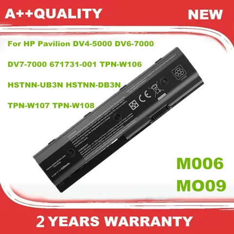 Аккумулятор для ноутбука HP Pavilion DV4-5000 DV6-7000 DV7-7000