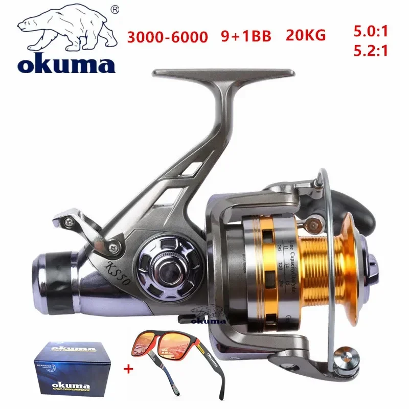 Фото Рыболовная катушка OKUMA с металлической проволочной чашей 20 кг/9 + 1 шарикоподшипник, передние и задние тормоза для морского судна на дальние расстояния 3000-6000 №1