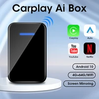 carplay ai box car multimedia player wireless android auto netflix youtube 4g64g audio navigation gps for audi bmw toyota vw
