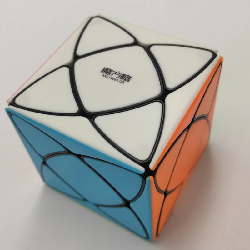 

Qiyi X-man Super Ivy Magic Neo Cube Stickelress Speed Cube Educational Toy Toys For Children Magic Cube