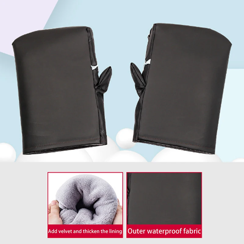 Зимние чехлы на руль мотоцикла муфты ветрозащитные утолщенные варежки грелки