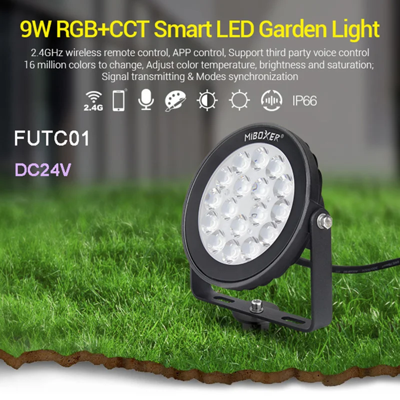 Рисунок 3 - Miboxer 9W led Lawn светильник