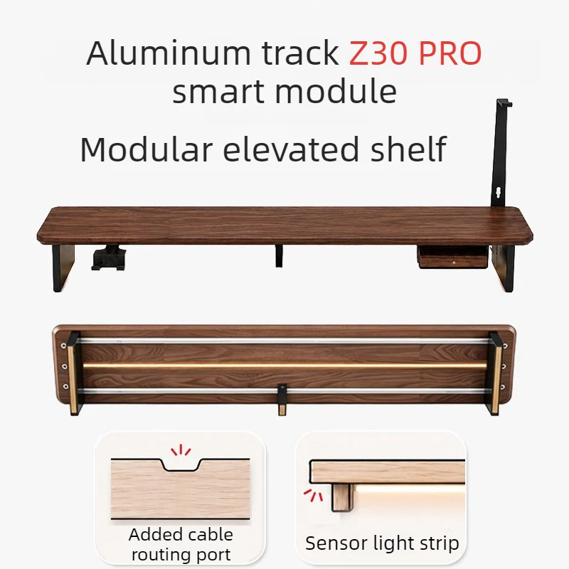 Фото Подставка для монитора Black Walnut Z30 Pro с индукционной подсветкой, регулируемая по высоте, с выдвижными направляющими, модульная, для компьютера №1