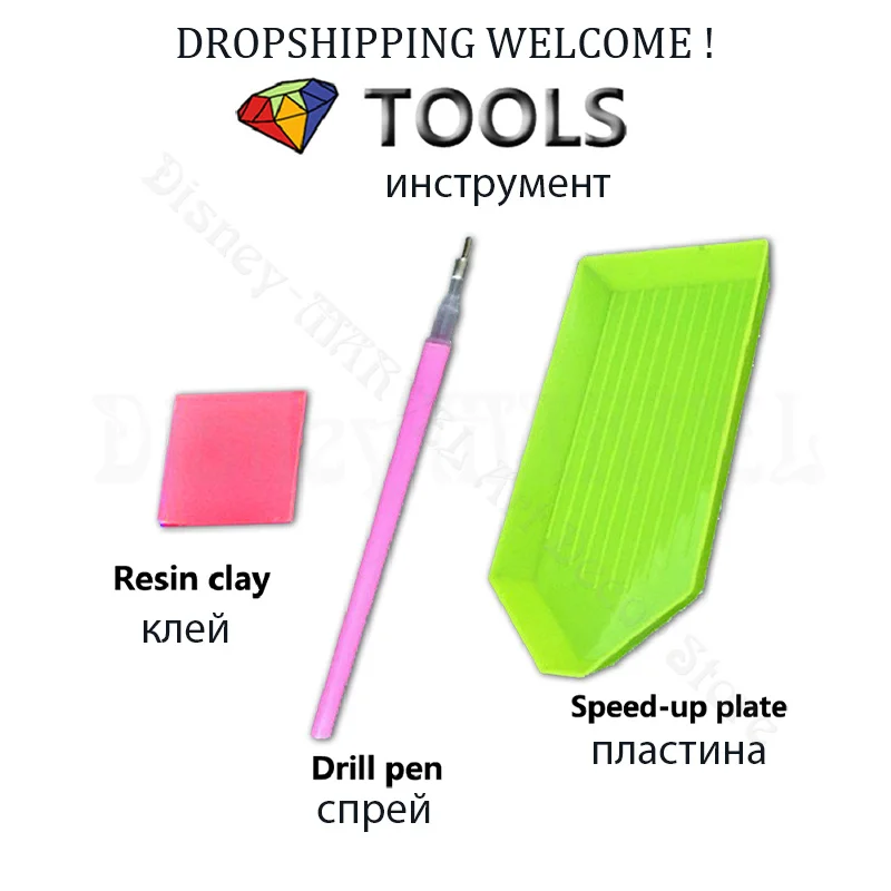 Алмазная мозаика из мультфильма русалка |