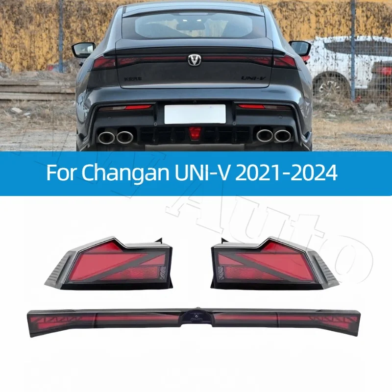 Автомобильный задний фонарь в сборе для Changan светильник 2021-2024