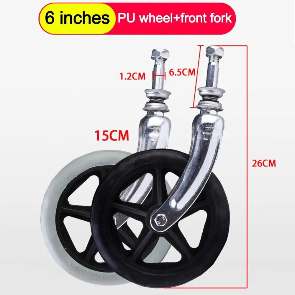 Стальная вилка для инвалидной коляски износостойкий кронштейн переднего колеса