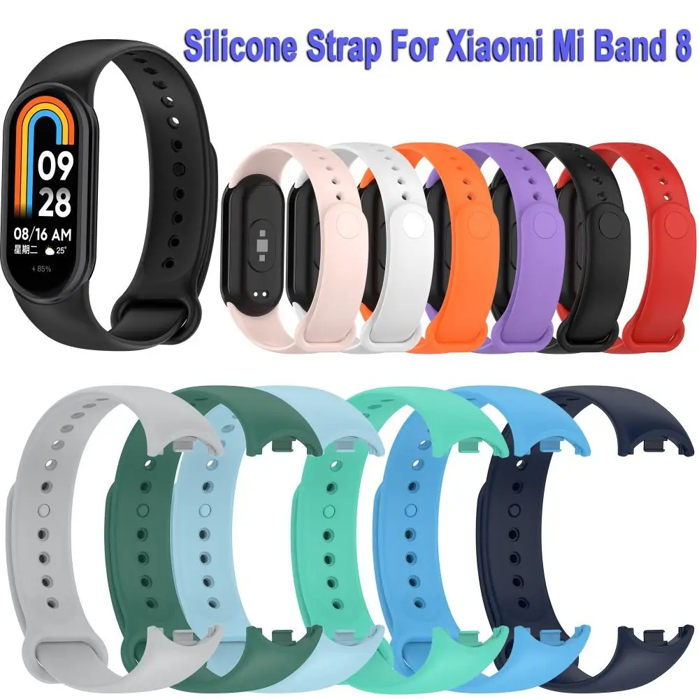 Силиконовый ремешок для Xiaomi Mi Band 8