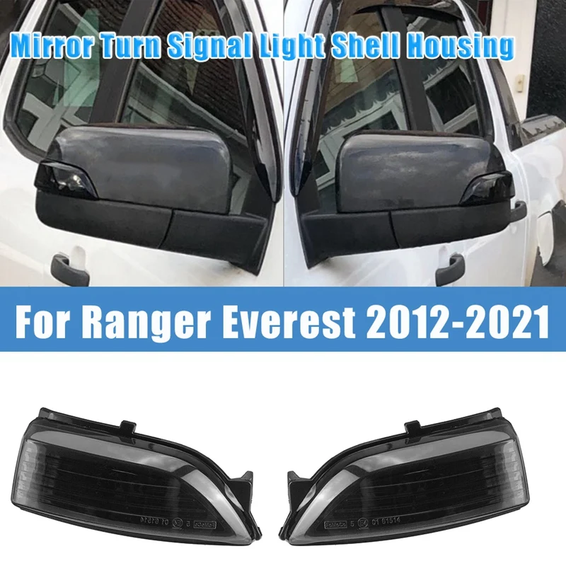 

Чехол для световой лампы для Ford Ranger Everest 2012-2020