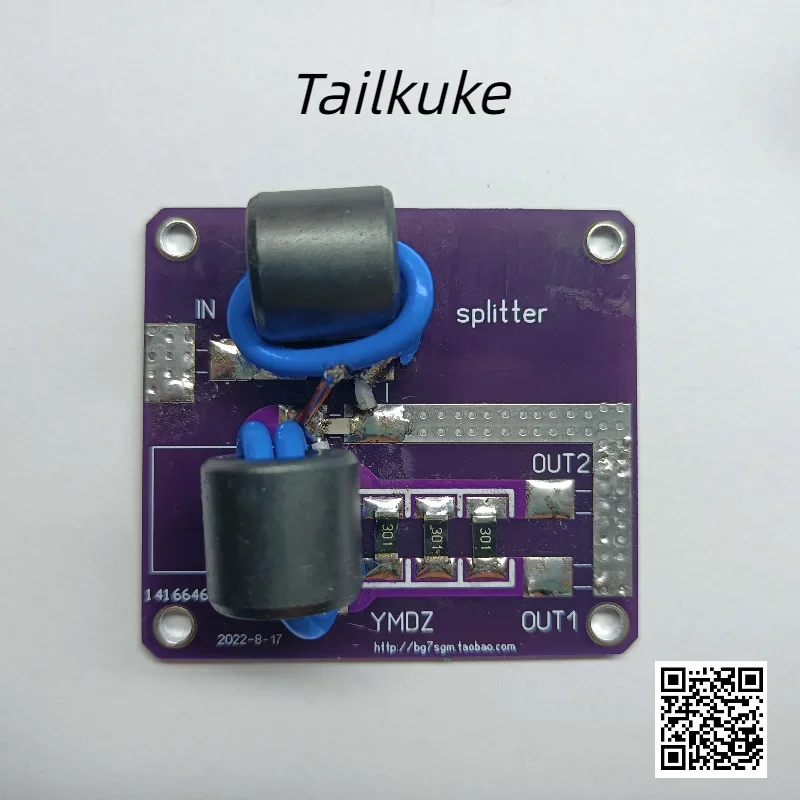 HF коротковолновый делитель мощности комбайнер синтезатор сплиттер/комбайнер