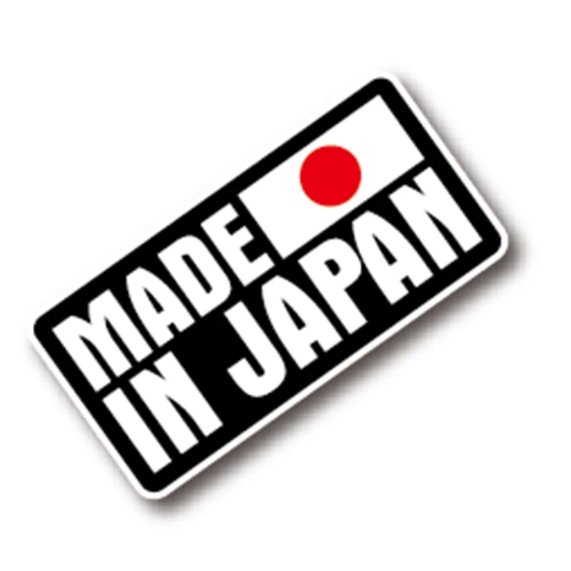 

XY 10 см * 5 см мультяшный Забавный японский Текст Автомобильная наклейка светоотражающие наклейки самоклеящиеся