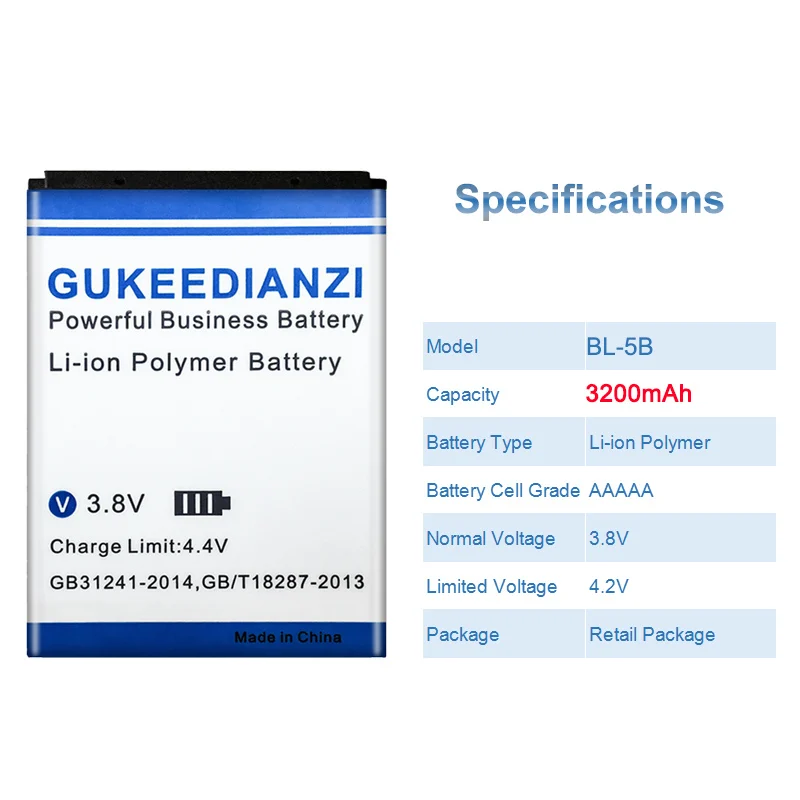 Фото Аккумулятор BL-5B 3200 мАч для мобильных телефонов Nokia 3230, 5070, 5140, 5140i, 5200, 5300, 5500, 6020, 6021, 6060, 6070 №3