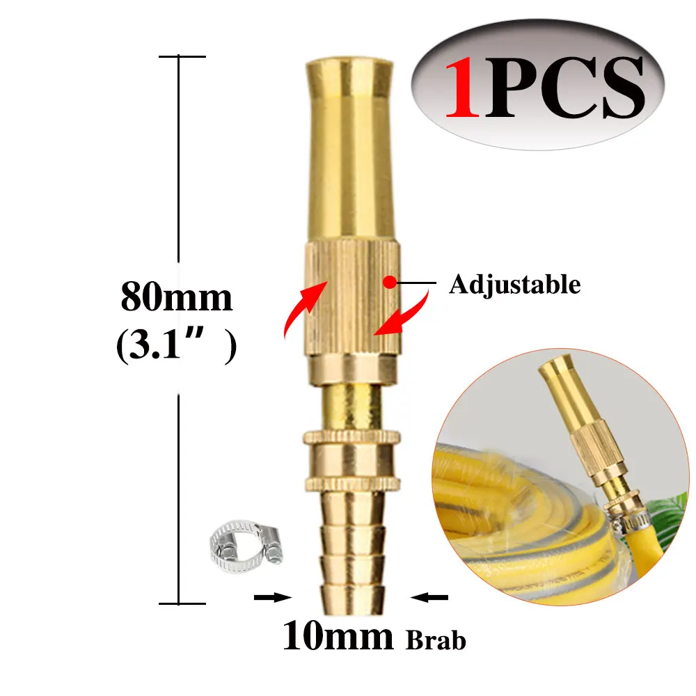 

Латунный опрыскиватель для сада