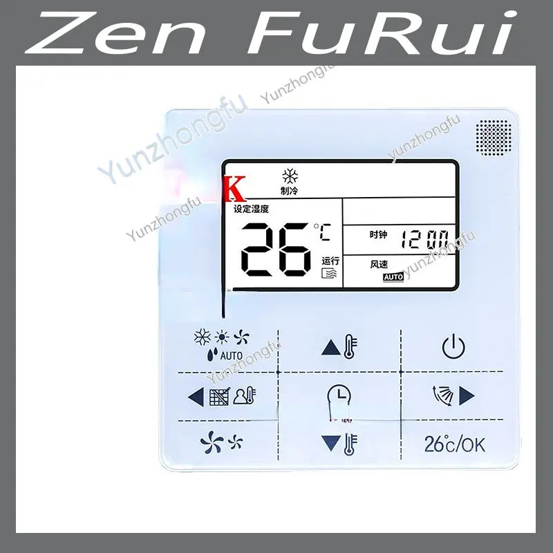 

Applicable to Central Air Conditioning Wire Controller Machine KJR-29A KJR-29B/BK 90D Duct Type Air Conditioner 120 Mannual Pane