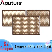 aputure amaran p60x rgb led panel photography light full color 3200k 6500k professional photo lamptiktok suitable sidus link app